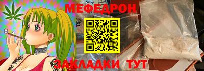 кокаин перу Будённовск
