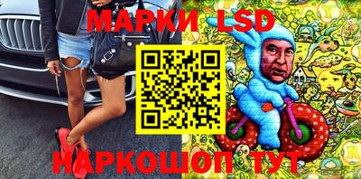 гидра Бугуруслан