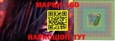 кокаин перу Будённовск