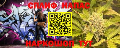 гидра Бугуруслан