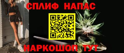 гидра Бугуруслан