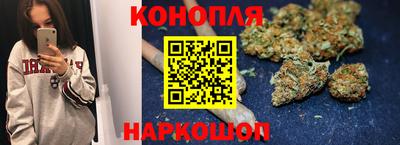 кокаин перу Будённовск
