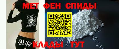 кокаин перу Будённовск