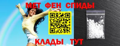 гидра Бугуруслан