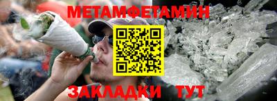 кокаин перу Будённовск