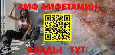 кокаин перу Будённовск