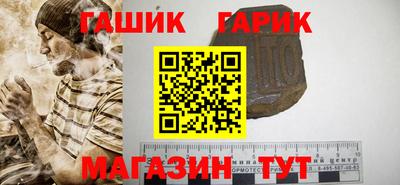 кокаин перу Будённовск