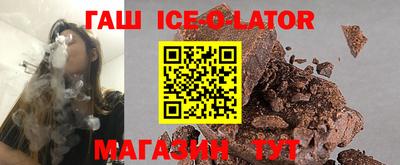 кокаин перу Будённовск