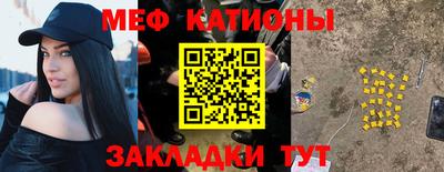 кокаин перу Будённовск